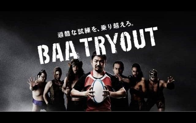 ラグビー田中史朗が過酷な耐久試験をパスする自転車を表現！動画動画「BAA TRYOUT」公開