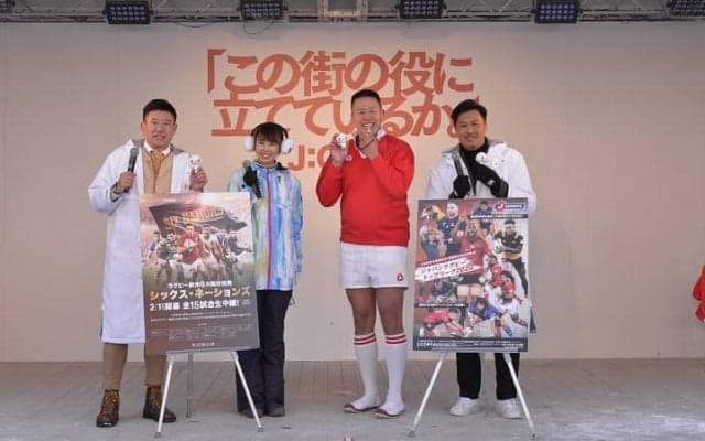 ラグビー元日本代表の大西将太郎とラグビー芸人しんやが昨今のラグビーブームや「ジャパンラグビー トップリーグ2020」等の楽しみ方を熱弁！