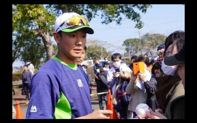 燕・奥川、野村克也さんに「お会いしてみたかった」　高校時代から著書で学ぶ