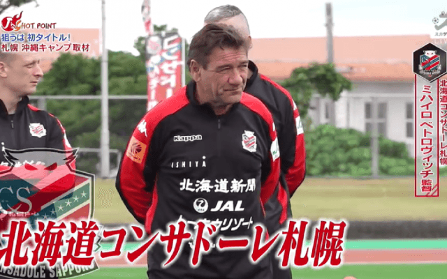 \"ほぼ\"全員残留の札幌。指揮官と岩政大樹が期待を寄せるのは？