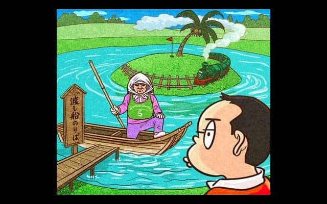 【木村和久連載】プロを震え上がらせた設計。鬼才ピート・ダイを偲ぶ