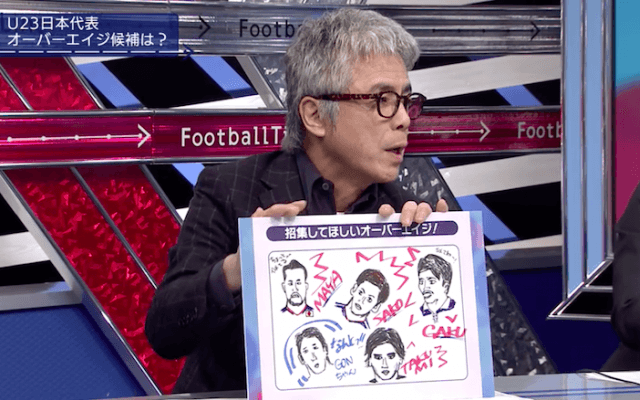 東京五輪OA枠は海外組が現実的？ Jで躍動する酒井高徳への期待も