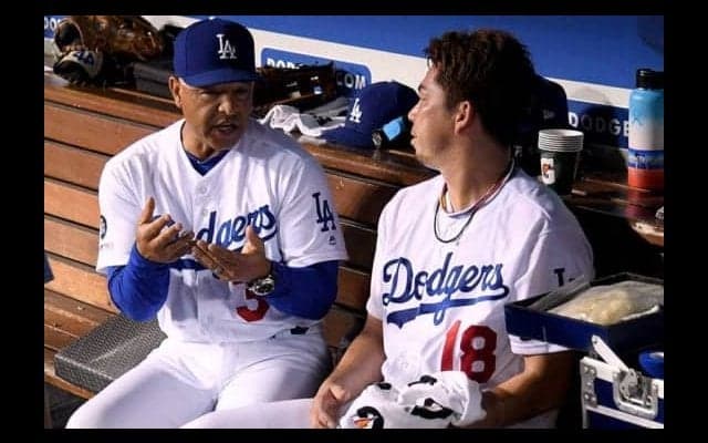 【MLB】ド軍ロバーツ監督、ツインズ移籍の前田に感謝　先発、中継ぎフル回転に「嫌な顔せず…」