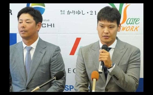 前ヤクルト村中恭兵が「琉球」入団　「ネットで色々騒がれていたんですが、僕です…」