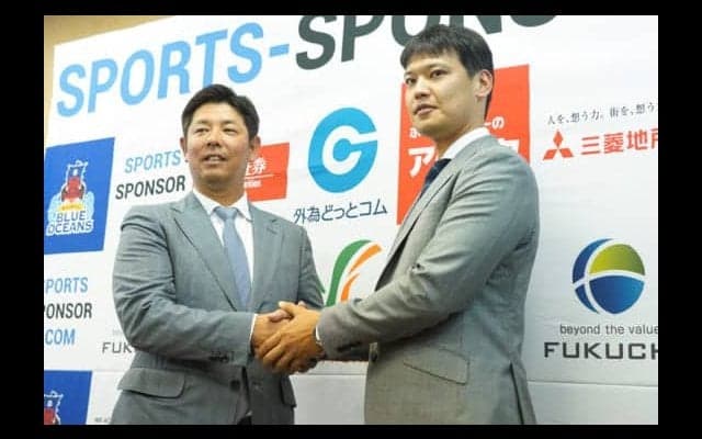 琉球BO入団の前燕・村中、NPB復帰目指して新たな挑戦　「目標に向かっていける」