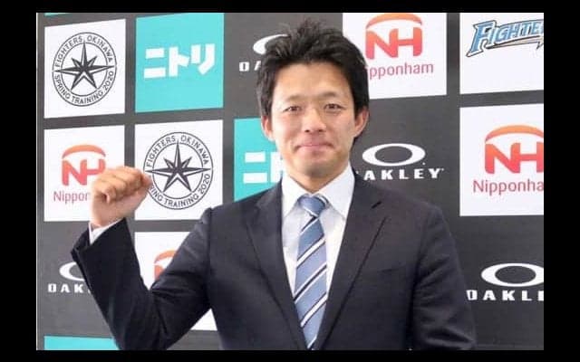 日本ハムが新たな形のキャリア支援　大引啓次氏が復帰を前提としないメジャー留学