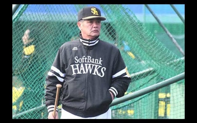 鷹・工藤監督、新助っ人ムーアに「期待してます」高橋礼出遅れでローテ候補手薄