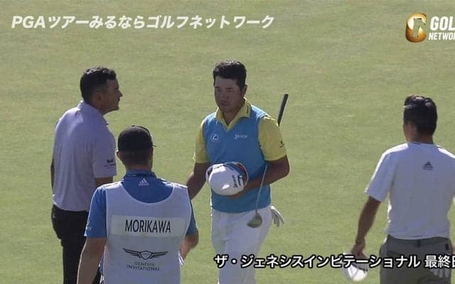 【動画】松山英樹、17mのバーディパットを沈めるなど最終日は「69」