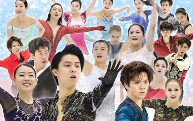 羽生結弦、紀平梨花が好調！世界の強豪たちが勢揃いするグランプリシリーズの行方