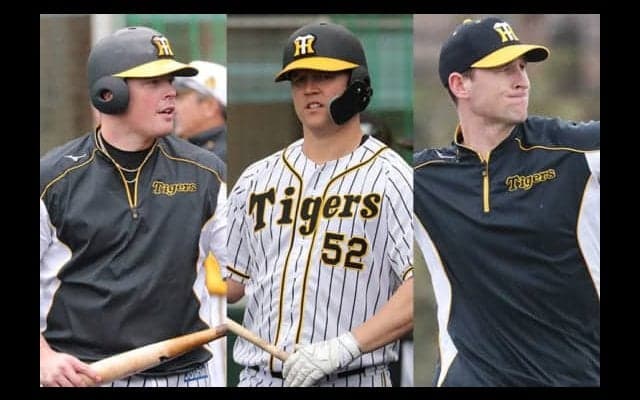 阪神は助っ人8選手をどう使うべきか　カギを握るのは日本人救援投手の活躍!?