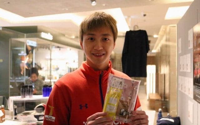 江宏傑、銀座で“愛ちゃんのお土産”購入  松下Cとの卓球ラリーも披露