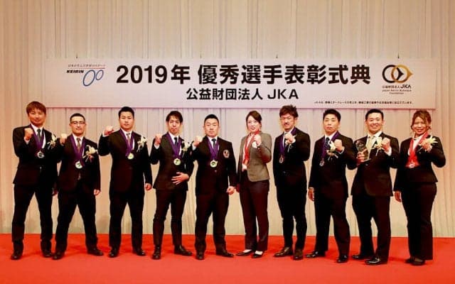 2/13＝2019年競輪優秀選手表彰式典