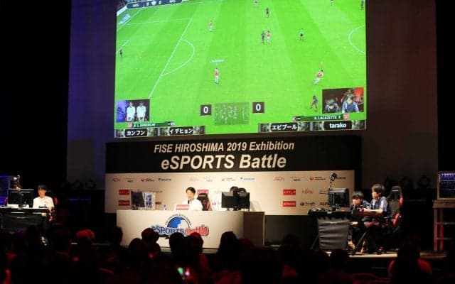 ＜優勝賞金50万円＞FISE広島eスポーツバトル・オンライン予選のエントリー受付開始！予選突破選手には広島への遠征サポート費