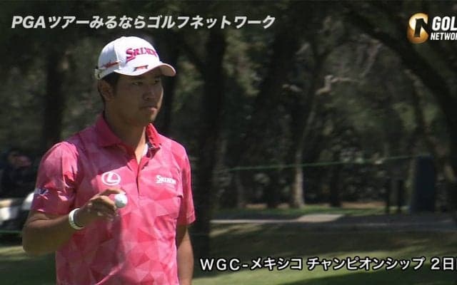 【動画】松山英樹、3連続を含む9バーディを奪うなど「64」を記録
