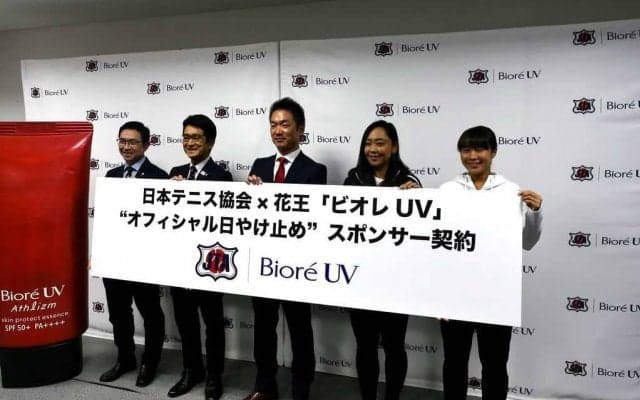 東京五輪での暑熱対策にも。日本テニス協会が花王と提携し、オフィシャル日焼け止めを導入