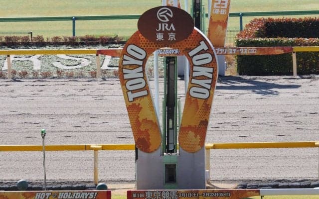 JRAが無観客競馬を実施