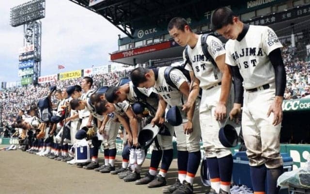 ９年ぶり宇和島東 牛鬼打線復活で次は勝つ【第101回全国高校野球選手権大会第7日】
