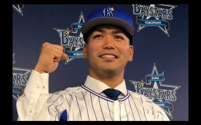 DeNA高城、“2年ぶり”の1軍合流にファン感激　「夢が正夢に」「待ってたよ」