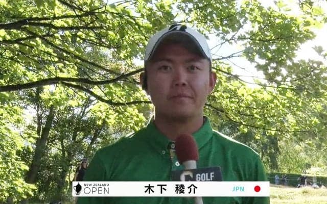 木下稜介がトップ10入り、堀川未来夢も18位と健闘