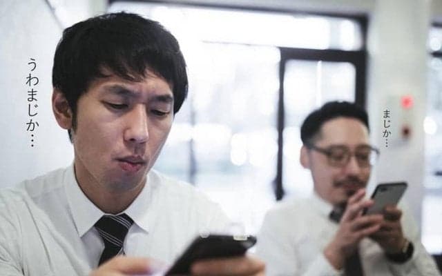 2020年、採用ブランディングのススメ