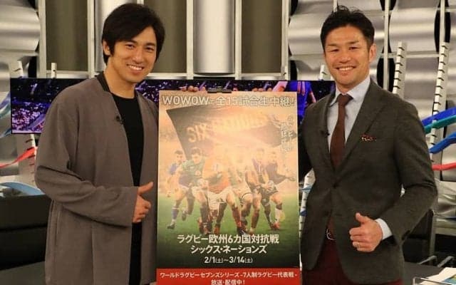 高橋光臣、イングランドvsアイルランドの激闘に興奮！「チームメイト」廣瀬俊朗とシックス・ネーションズで共演