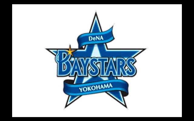 ハマスタ“こけら落とし”のDeNA-ソフトバンクの一戦をDAZNがYouTubeで無料配信
