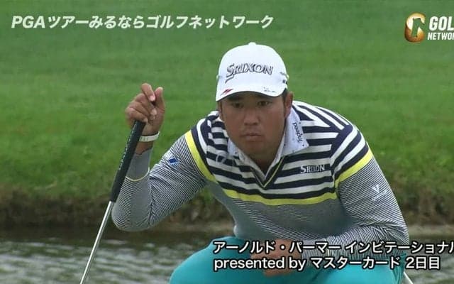 【動画】松山英樹は17位でムービングサタデーへ