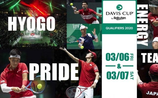 オフィシャルグッズと共に、錦織ら男子テニス日本代表を応援しよう！