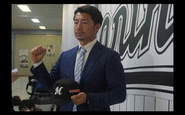 ロッテ入り鳥谷の一問一答、古巣の阪神へ恩返し誓う「甲子園でプレーする姿を」