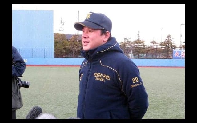 【高校野球】仙台育英・須江監督、選抜中止に無念も高野連に感謝　「ギリギリまで考えて頂いて」