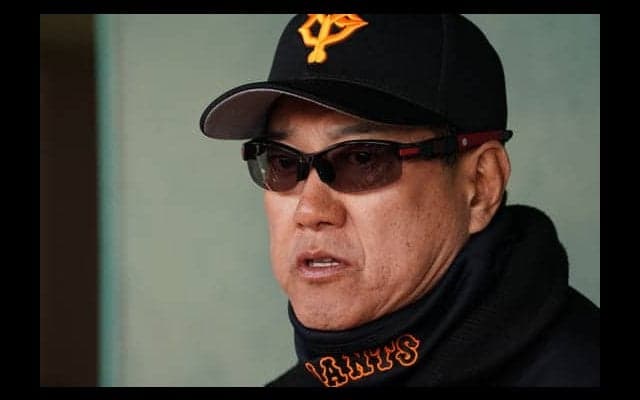 DAZNが14日の巨人-楽天戦のYouTube無料配信を発表　無観客試合への対応策