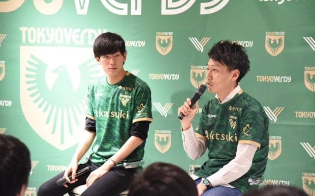 ヴェルディの鍵は「スピード感」。スタッフが挑戦する新たなクラブ運営