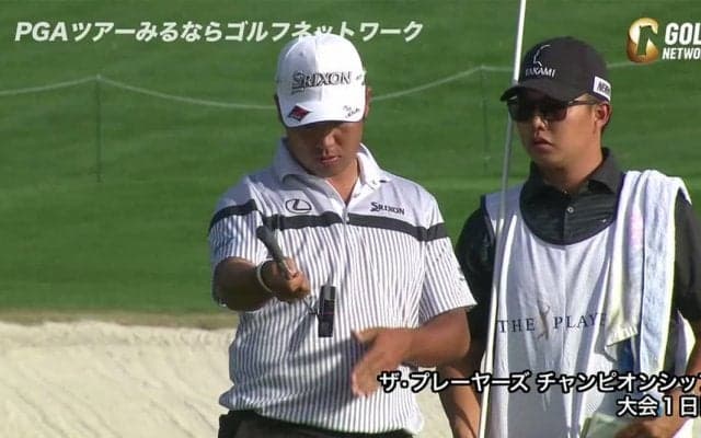 【動画】松山英樹「63」の大爆発、最終ホールではイーグル！