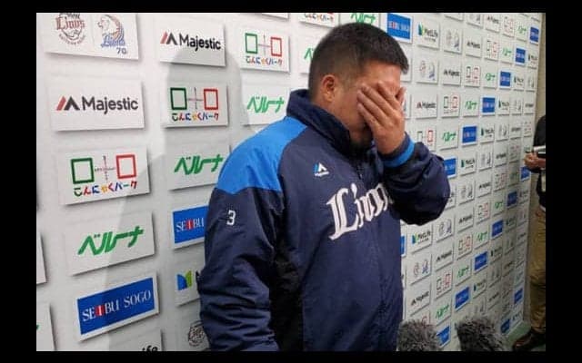 西武山川が「どすこい！」パフォ自粛を宣言　決断の裏に見えた無念と揺れる想い