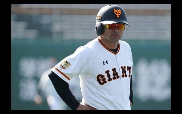 G新助っ人パーラが「4番・右翼」で出場　楽天のD2位黒川は「8番・二塁」で先発