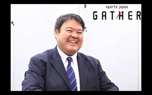 【元柔道選手 菊池教泰さん】元アスリートが語る スポーツの仕事「やる」から「つくる」へ -Vol.26-（後編）