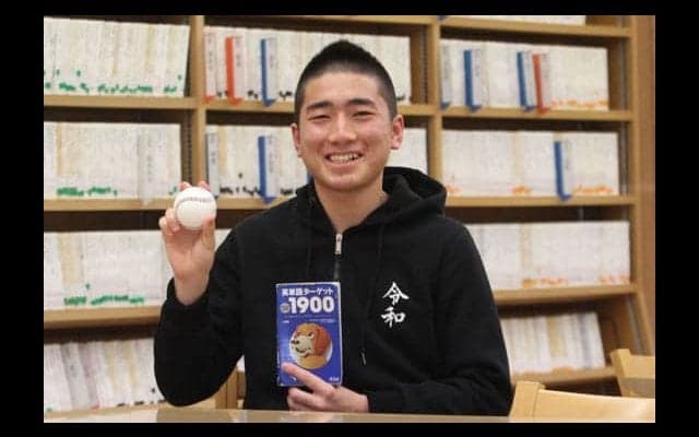 仙台一高から東大に現役合格した関戸悠真さん　野球と勉強の“共通点”は？