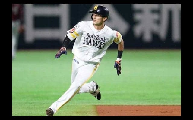 ホークス周東が速い速い！　OP戦2号はランニングホームラン