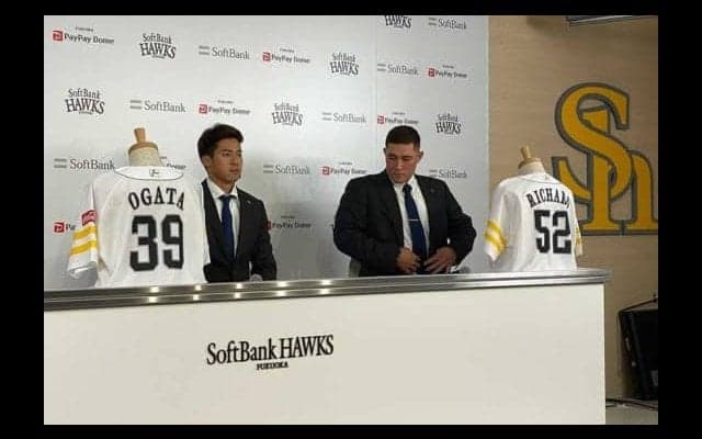 鷹、尾形＆リチャードの支配下昇格を発表　尾形「心から嬉しい」リチャード「やっと」
