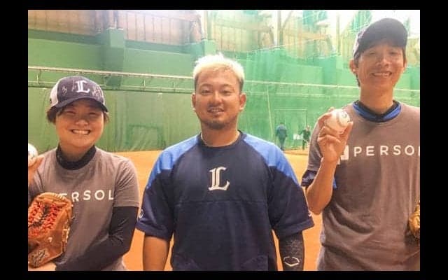 西武森とブルペン投球、外崎と打撃練習？　特別イベント「フリーRUNS」に迫る