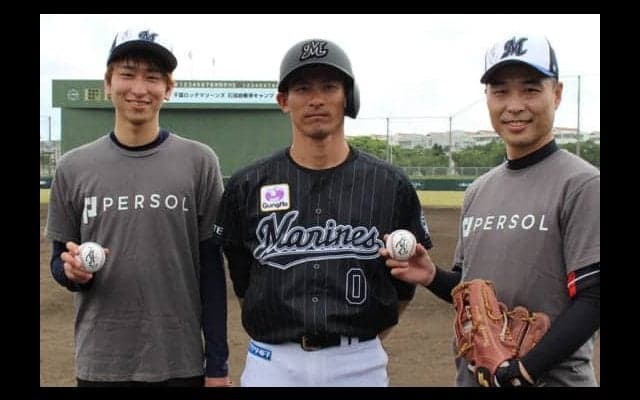 内野を駆け巡るロッテ荻野を仕留めたのは？　打って走って本人も「参りました」
