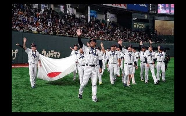 侍ジャパンが世界1位！　2位米国、3位韓国に大差でトップ、WBSC世界ランキング発表