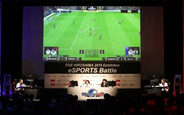 FISE広島eスポーツバトル・ウイニングイレブン部門オンライン予選の結果 全国7ブロックから本戦進出14選手が決定！