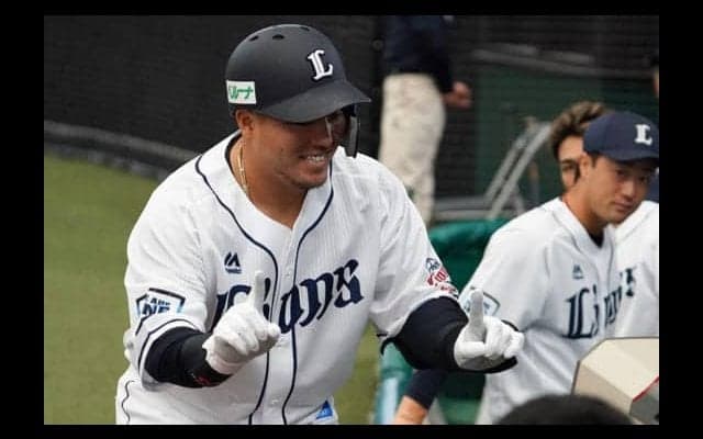 西武山川、調子乗っちゃって復活弾！　新型コロナで「どすこい」パフォを自粛