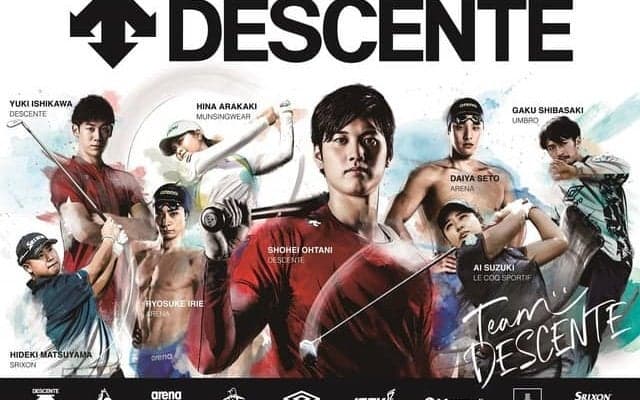 大谷翔平、瀬戸大也らがスポーツの楽しみ方を伝えるプロジェクト「TEAM DESCENTE」始動