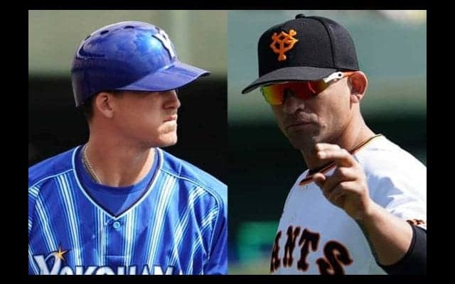 【MLB】巨人パーラ＆DeNAオースティンの共通点は？　米メディアが注目「覚えてる？」