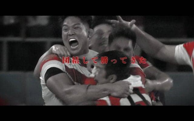 ONE TEAM「今こそ、もう一度」 Vol.1