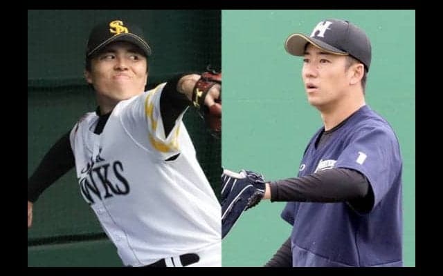 日本ハム斎藤佑樹、鷹田中正義… 2020年が正念場？　な12球団ドラ1たち