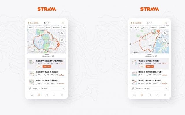 アスリート向けSNS「Strava」に新機能。アスリートの好みに合わせた“ルート”を提案