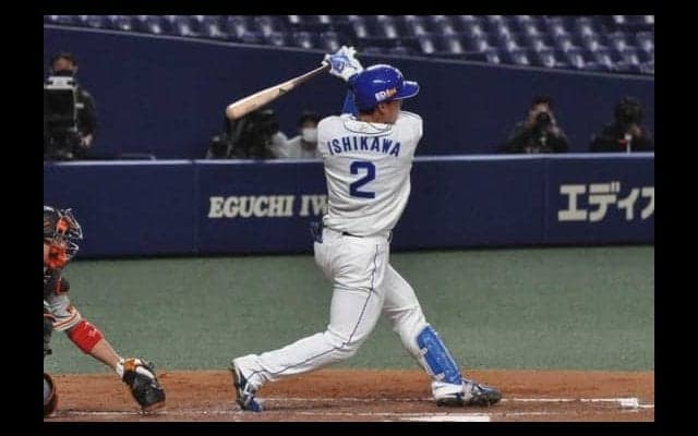 中日ドラ1石川昂、第2打席は空振り三振　巨人戸郷の147キロ直球にバットが空を切る